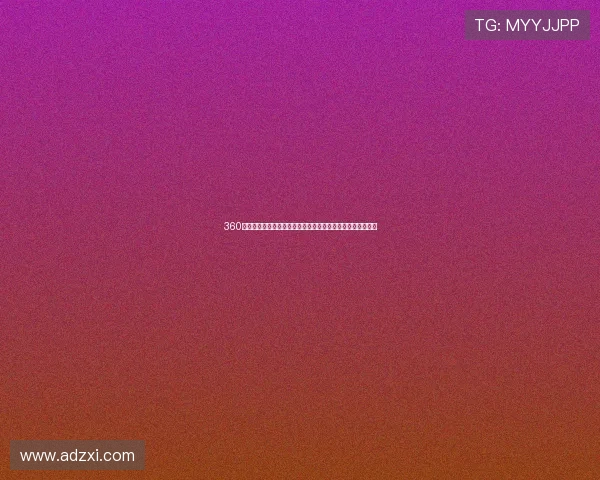 360体育高清免费直播视频平台实时赛事观看指南与精彩体育内容